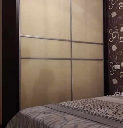 Apartment Concos *